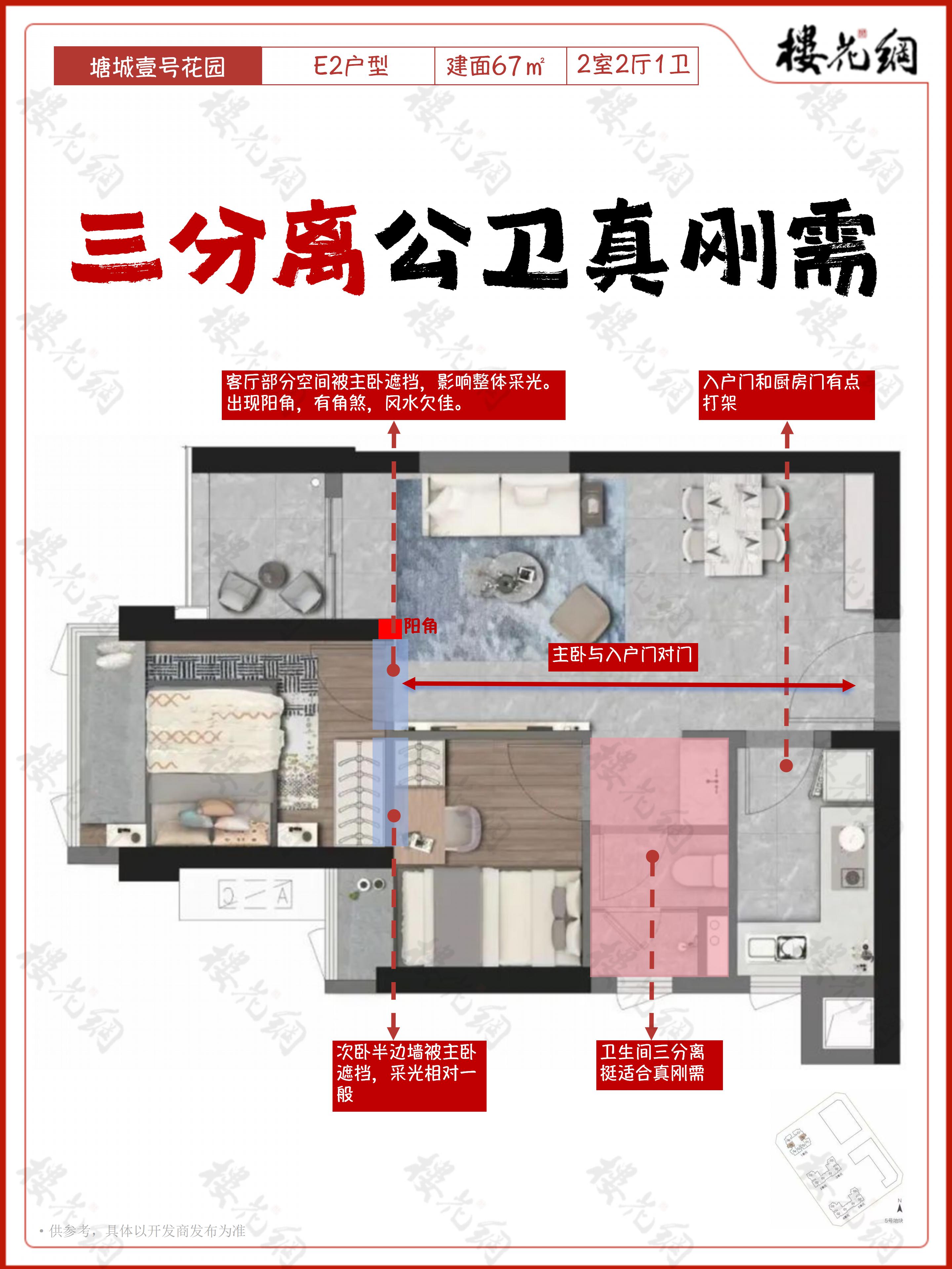 https://www.louhuar.com/shenzhen/index.php?m=content&c=index&a=show&catid=20&id=10657
