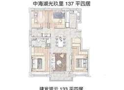 建发观云是王炸？户型和竞品长得太像了