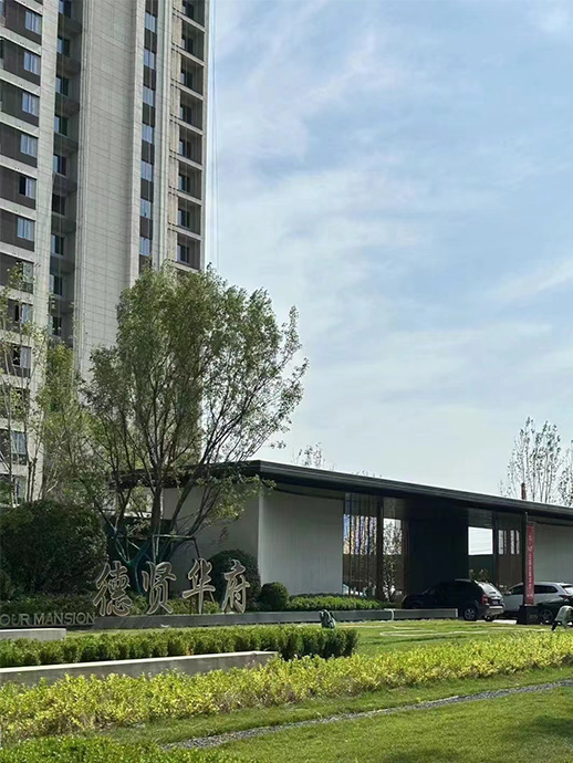 https://www.louhuar.com/show-21-10615-1.html