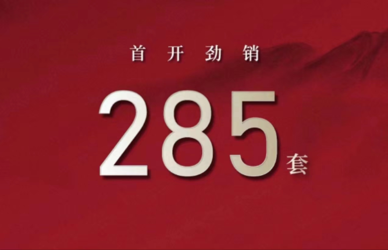 https://www.louhuar.com/show-21-10731-1.html