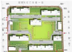 华润置地中环悦府获预售证，指导价9.5万元／平