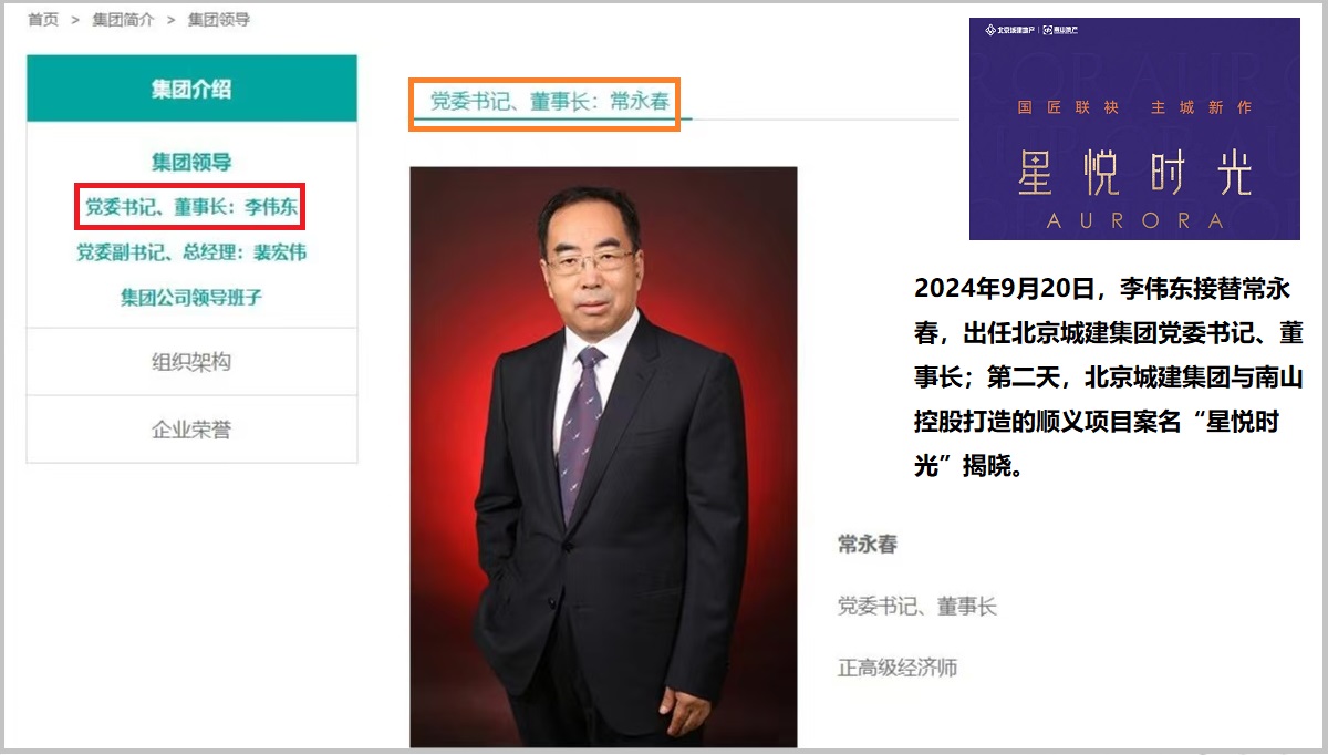 https://www.louhuar.com/show-20-11003-1.html
