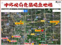 中环悦府：被万泉寺地块和金茂东铁营项目夹击