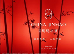 金茂璞逸丰宜获超级待遇，背刺了丰台一众豪宅