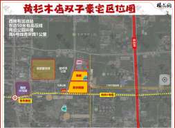 北京地王豪宅，楼间距首度曝光