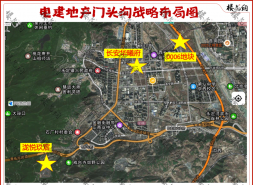 电建地产在门头沟“跌倒”，从原地爬起