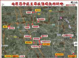 龙湖凌云颂，超常规拿证