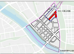 ​北京城市副中心站枢纽片区规划公示 拟建120米地标建筑​​