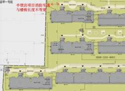 ​保利半壁店豪宅项目推进迟缓 合作方北京建工或退出​​