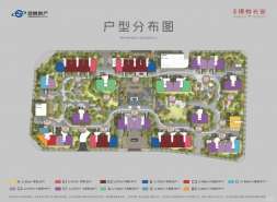 ​​首钢璟悦长安再添重磅配套！2栋酒店+商业体正式官宣！​​