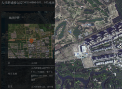 兴创置地连夜改图纸！义和庄项目细节全曝光！