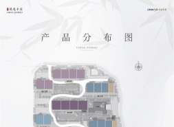 臻澐杀进海淀前五！年销33.6亿，王佳打造“飞轮效应”！