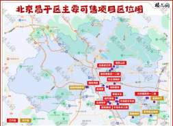 中建智地，创了一个纪录