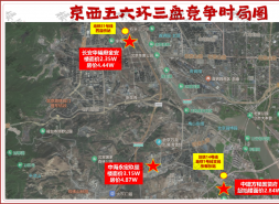 中建智地，打出第二张牌