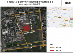 城建龍樾海序曝规划，竟配8个架空层！