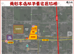 北京楼市，反馈意见绝了