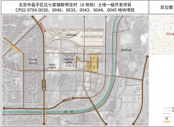 昌平惊现“负公摊”神盘！国贤府PARK狂送设备平台，实得率炸裂！