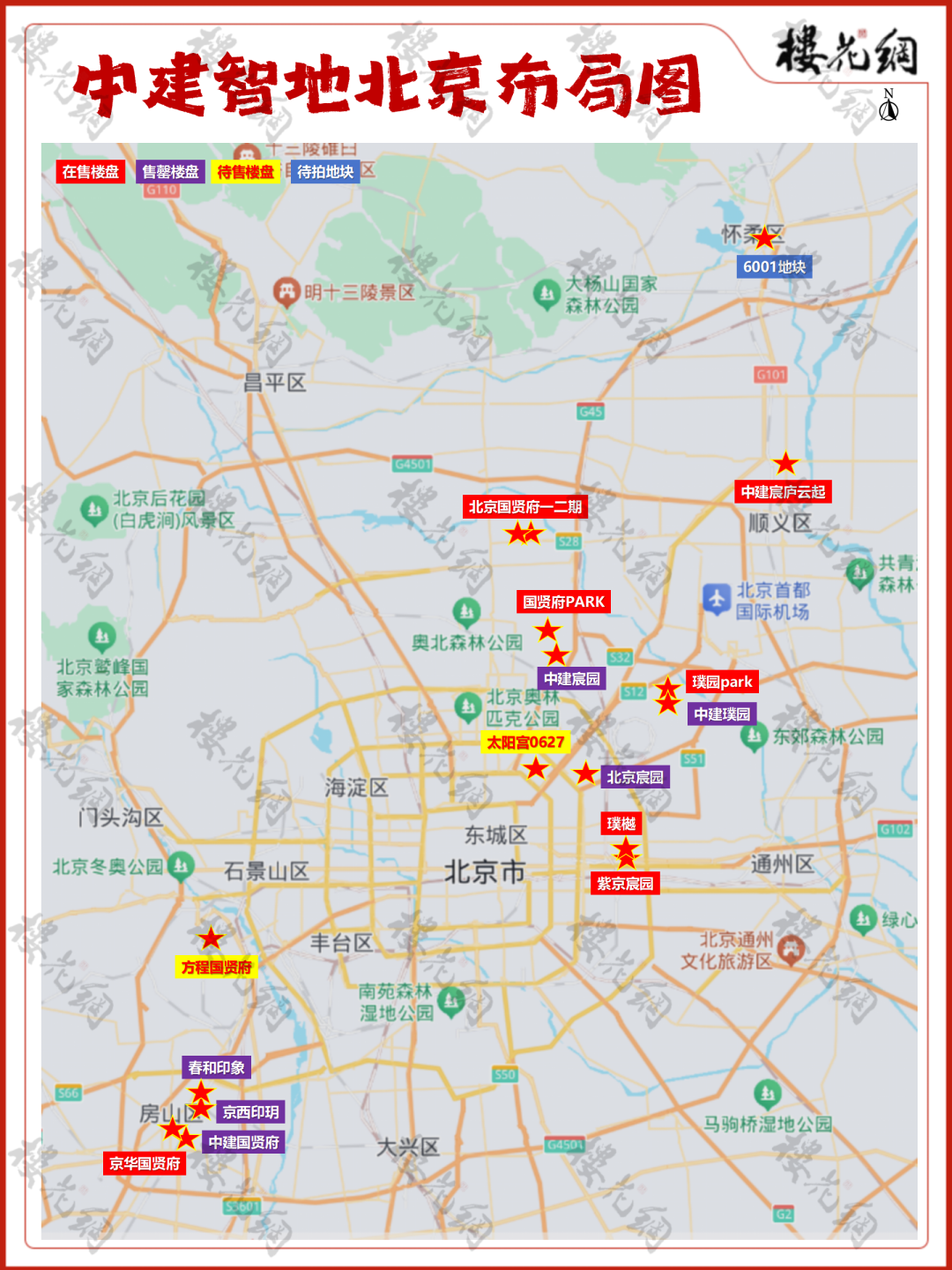 中建智地，画风突变