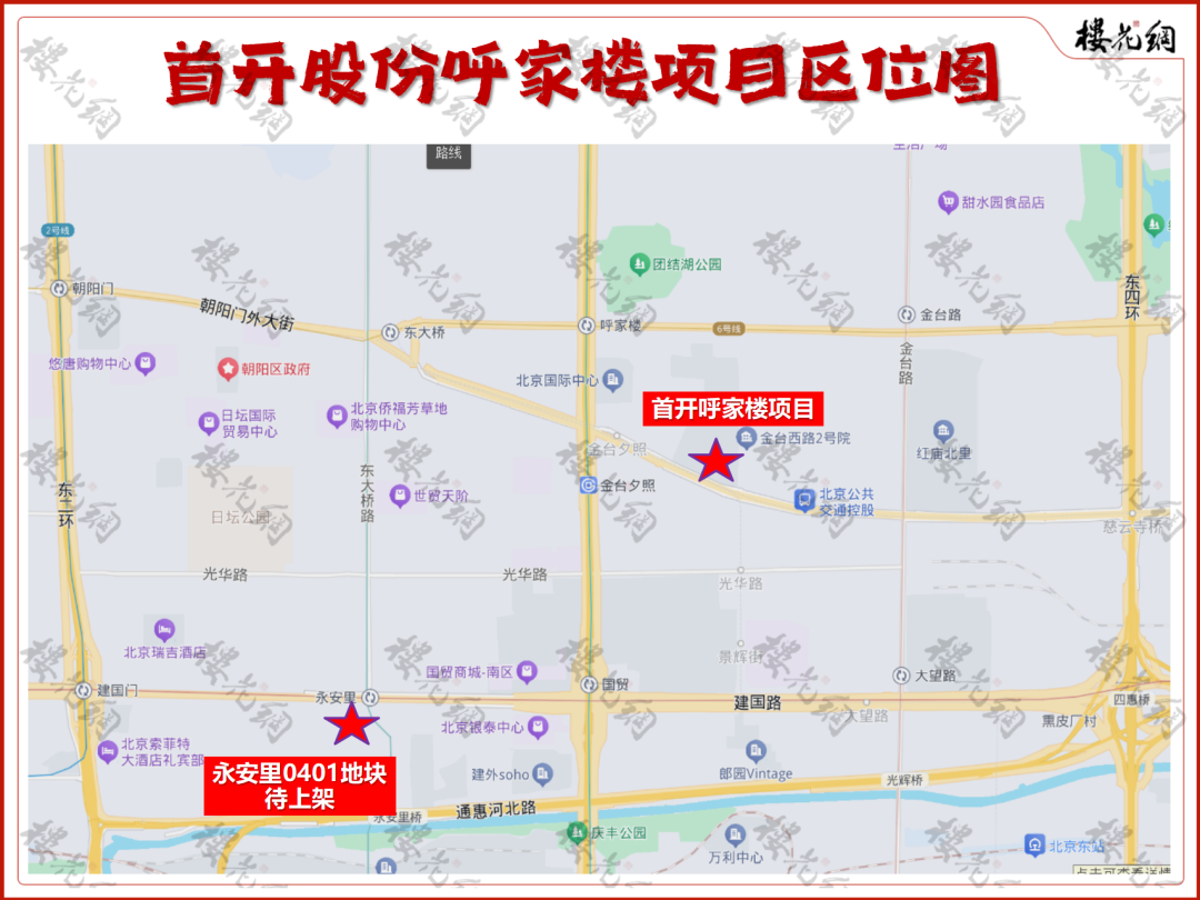 北京CBD豪宅，螺蛳壳里做道场