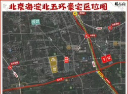 中海地产，开创了一个先河