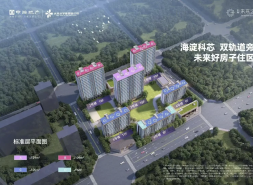 中海未来之境均价5.8万稳坐昌平，赵偲堡成房价“守门人”！