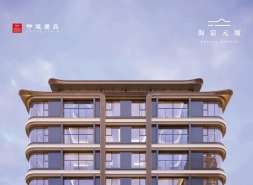 中建海宸元境实景“城市界面”全曝光，楼市进入3.0内卷时代！