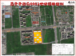 北京土拍，疯狂补课