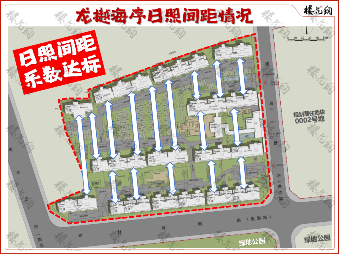 北京城建有点慢，龙樾海序卡壳了？！