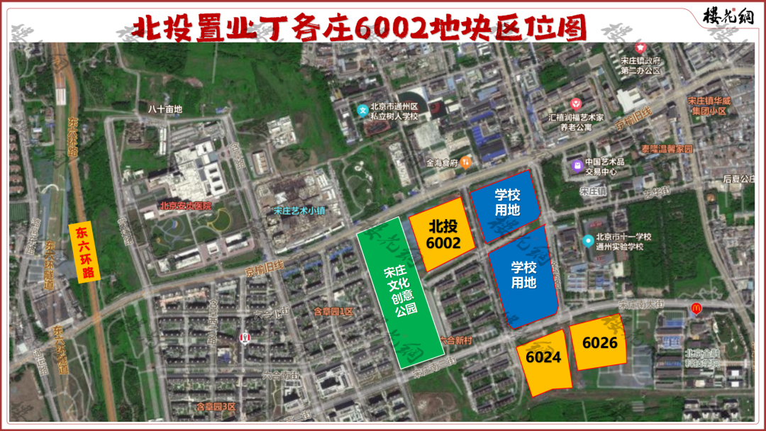 通州这个楼王，突破了限高