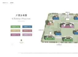 璞樾股东“撤退”！10亿减资背后，中建与金茂的权力游戏再起波澜