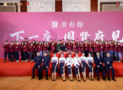 中建智地高调“庆功”，国贤府首开狂销406套！