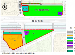 西四环黄庄村地块预申请，起价22亿！