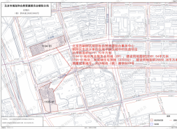 金茂20.98亿落子东坝“噪音地”，如何建造“好房子”？