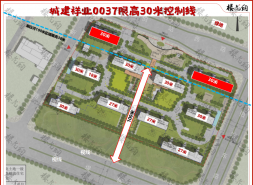 惊现“断头鹿”，北京城建撤回图纸