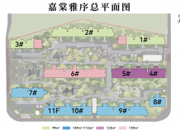 嘉棠雅序取证，但“赠送露台”已消失