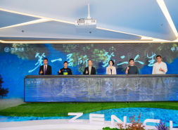 湖畔会所亮相，启幕云紀公园水岸生活版图