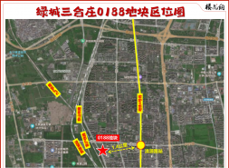 绿城北京“内定”拿地，甩出一个私密刚需楼盘