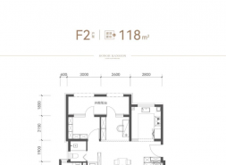 城建·龙樾璟序：”95%得房率