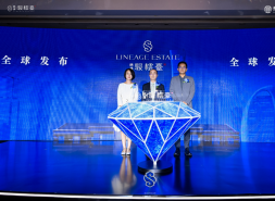 致敬东三环 懋源騴橒臺重塑 CBD 顶奢生活方式