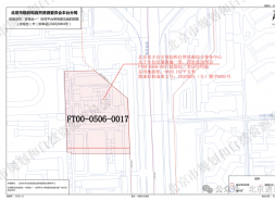 河北鑫界丰台蒲黄榆地块：拿地23天设项目公司，金鱼池地块仍卡文物审批