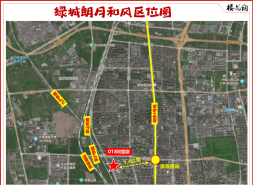 闪电战之后，绿城补了一张票