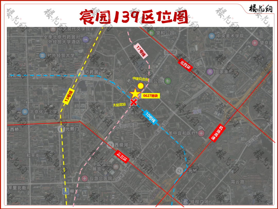 中建智地，又出名了