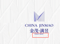 金茂与建发再度联手，东坝项目定名“金茂满昱”