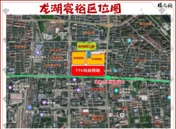 龙湖代建盘偷面积，狸猫换太子