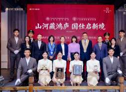 金钥匙国标赋能，内城恒产传藏|保利熙瑞重塑海淀内城顶豪人居