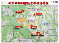 华润置地，又盯上了别墅