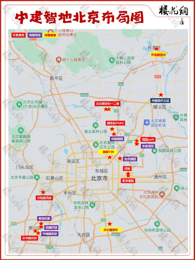 ​中建智地，巧妙地过关了