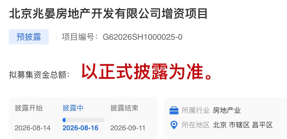 https://www.louhuar.com/show-20-12450-1.html