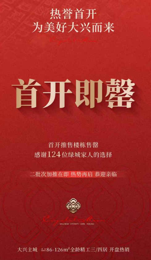 https://www.louhuar.com/show-20-12466-1.html