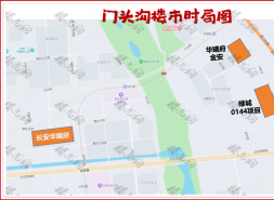 绿城，一切为了洋房